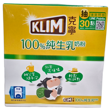 KLIM 克寧 100%純生乳奶粉 隨手包 36g, 12包, 1盒