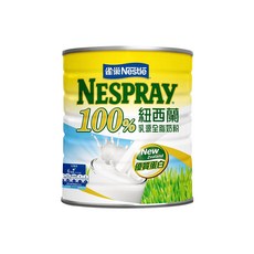 Nestle 雀巢 100%紐西蘭乳源全脂奶粉, 2.1kg, 1罐