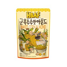 HBAF 杏仁果與烤玉米, 120g, 1包