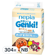 nepia 王子 Genki 麵包超人黏貼型尿布, NB, 304片