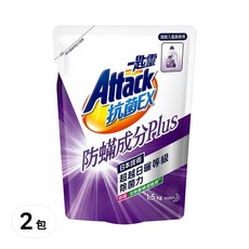 Attack 一匙靈 抗菌EX防螨洗衣精 補充包, 1.5kg, 2包