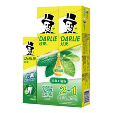 DARLIE 好來 超氟強化琺瑯質牙膏 175g*2條+50g*1條, 1組