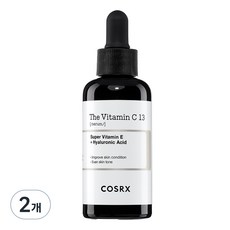 COSRX 維他命C13精華液, 20ml, 2瓶