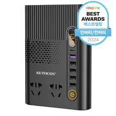 AUTOCOS QC3.0 USB 12V/24V轉220V車載逆變器 200W PD N1-3, 1個