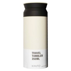 KINTO TRAVEL TUMBLER隨行保溫瓶, 白色, 350ml, 1個