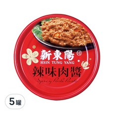 新東陽 辣味肉醬, 147g, 5罐