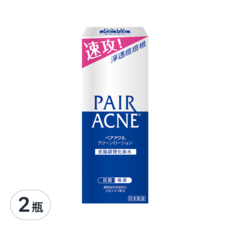 LION 獅王 PAIR 沛醫亞 皮脂調理化妝水, 160ml, 2瓶