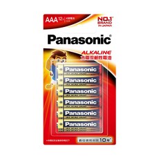 Panasonic 大電流鹼性電池 4號, 12顆, 1組