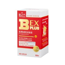 台塑生醫 MD Formula 醫之方 長釋B群EX PLUS加強錠, 60顆, 1罐