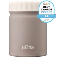 THERMOS 膳魔師 真空保溫燜燒罐 JBT-500K, 500ml, 燕麥灰