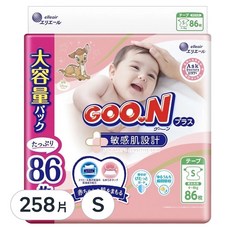 GOO.N 大王 敏感肌黏貼型尿布, S, 258片