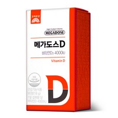 Eundan 銀丹 維他命D3 4000IU補充錠 24g, 90顆, 1盒