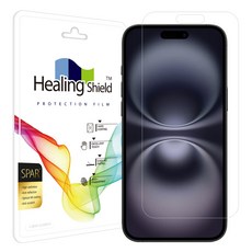 Healing Shield 卓越AR高清手機螢幕保護貼套裝, 1組