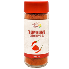 Natural Spice 卡宴辣椒粉, 55g, 1瓶