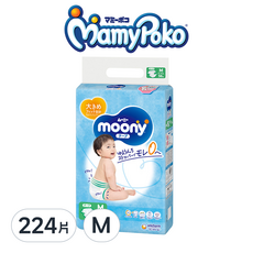 滿意寶寶日本版 頂級超薄黏貼型尿布, M, 224片