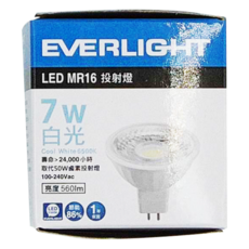 EVERLIGHT 億光 LED杯燈 免安定器 7W MR16, 白光, 1個