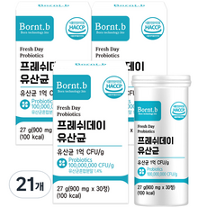 Bornt.b Fresh Day 乳酸菌 27g, 30顆, 21個