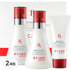 a.c.care 鎮靜護膚組, 2組