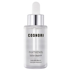 COSNORI 維他命B5安瓶精華液, 1瓶, 30ml