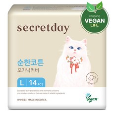 secretday 溫和純棉有機蓋衛生棉護翼型, 1包, L, 14片