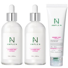 AMPLE:N 神經醯胺大容量保濕精華+神經醯胺乳液, 1組