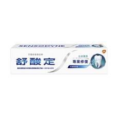SENSODYNE 舒酸定 專業修復抗敏牙膏 沁涼薄荷, 100g, 1條