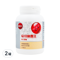 葡萄王 Q10納麴王複方膠囊, 100顆, 2罐