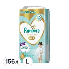 Pampers 幫寶適 日本境內版 一級幫拉拉褲/尿布, L, 156片