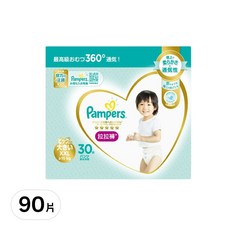 Pampers 幫寶適 台灣公司貨 日本製一級幫拉拉褲/尿布, 褲型, XXL, 15kg+, 90片