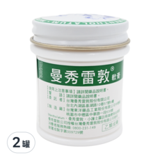 MENTHOLATUM 曼秀雷敦 軟膏, 35g, 2罐