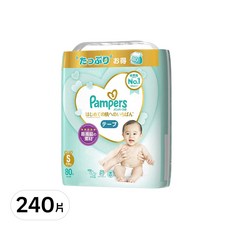 Pampers 幫寶適 日本境內版 一級幫紙尿褲/尿布 增量版, 黏貼型, S, 4~8kg, 240片