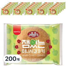 samlip 夾心餅乾 蘋果口味, 16g, 200包