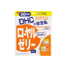 DHC 蜂王乳 30日份 台灣公司貨, 39.78g, 90顆, 1包