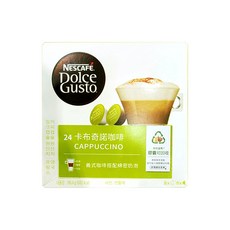NESCAFE 雀巢咖啡 Dolce Gusto 卡布奇諾咖啡 咖啡膠囊6.3g*8顆+牛奶膠囊17g*8顆, 1盒