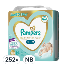 Pampers 幫寶適 日本境內版 一級幫黏貼型尿布, NB, 252片