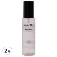 Sky Bottle 星夜香水頭髮身體噴霧, 100ml, 2個