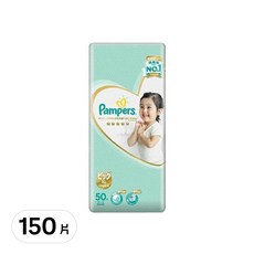 Pampers 幫寶適 日本境內版 一級幫紙尿褲/尿布, 黏貼型, 特大型XL, 12~17kg, 150片