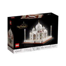 LEGO 樂高 21056 經典建築系列 積木, 印度泰姬瑪哈陵 Taj Mahal, 1盒