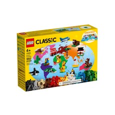 LEGO 樂高 經典系列 #11015, 環遊世界 Around the World, 1組