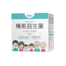 BHK's 機能益生菌粉 30包入, 60g, 1盒