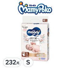 滿意寶寶日本版 頂級有機棉黏貼型尿布, S, 232片