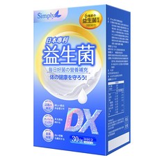 Simply 新普利 益生菌DX 2g, 30條, 1盒