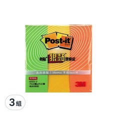 3M Post-it 利貼 狠黏便條紙 631S-2 每本90張, 3組