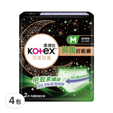 Kotex 靠得住 抑菌好眠褲, M 腰圍22-34吋, 2件, 4包