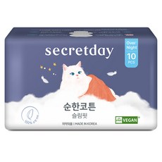 secretday 溫和純棉修身衛生棉, 10入, 1個