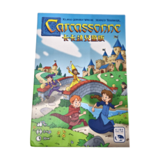 HANS IM GLUCK 桌遊 卡卡頌兒童版 Carcassonne Junior 4歲以上, 1盒