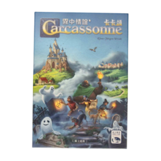 HANS IM GLUCK 桌遊 卡卡頌 霧中情誼 Carcassonne:Mists Over 8歲以上, 1盒