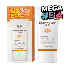 Dr.G 亮白防曬乳 SPF50+ PA+++, 1入, 35ml