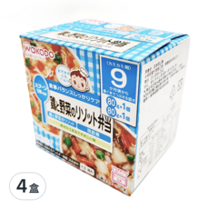 WAKODO 和光堂 雞肉蔬菜燴飯便當 9個月以上 2入, 160g, 4盒