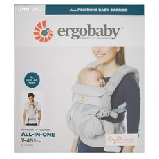 ergobaby Omni全階段型四式360透氣款 0~48個月, 灰色, 1個